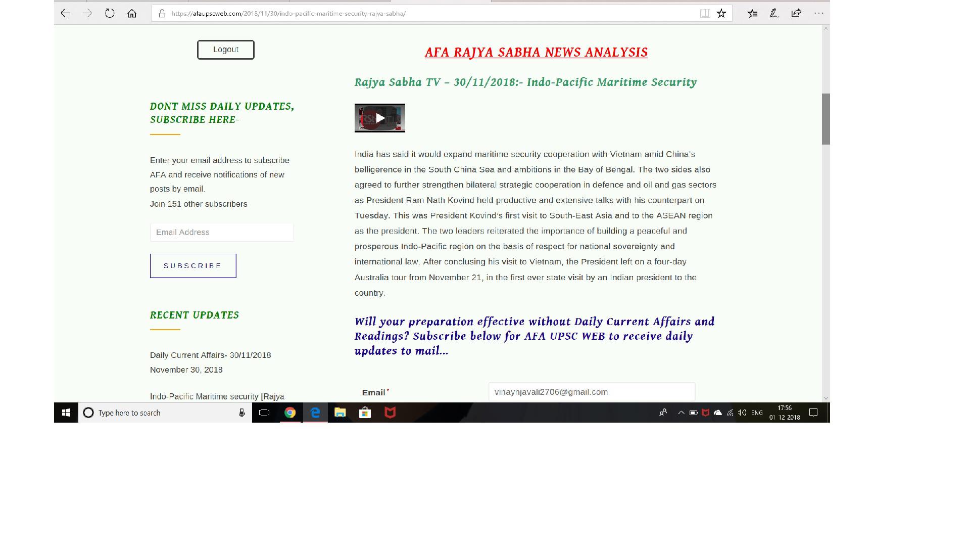 website screenshot with small video