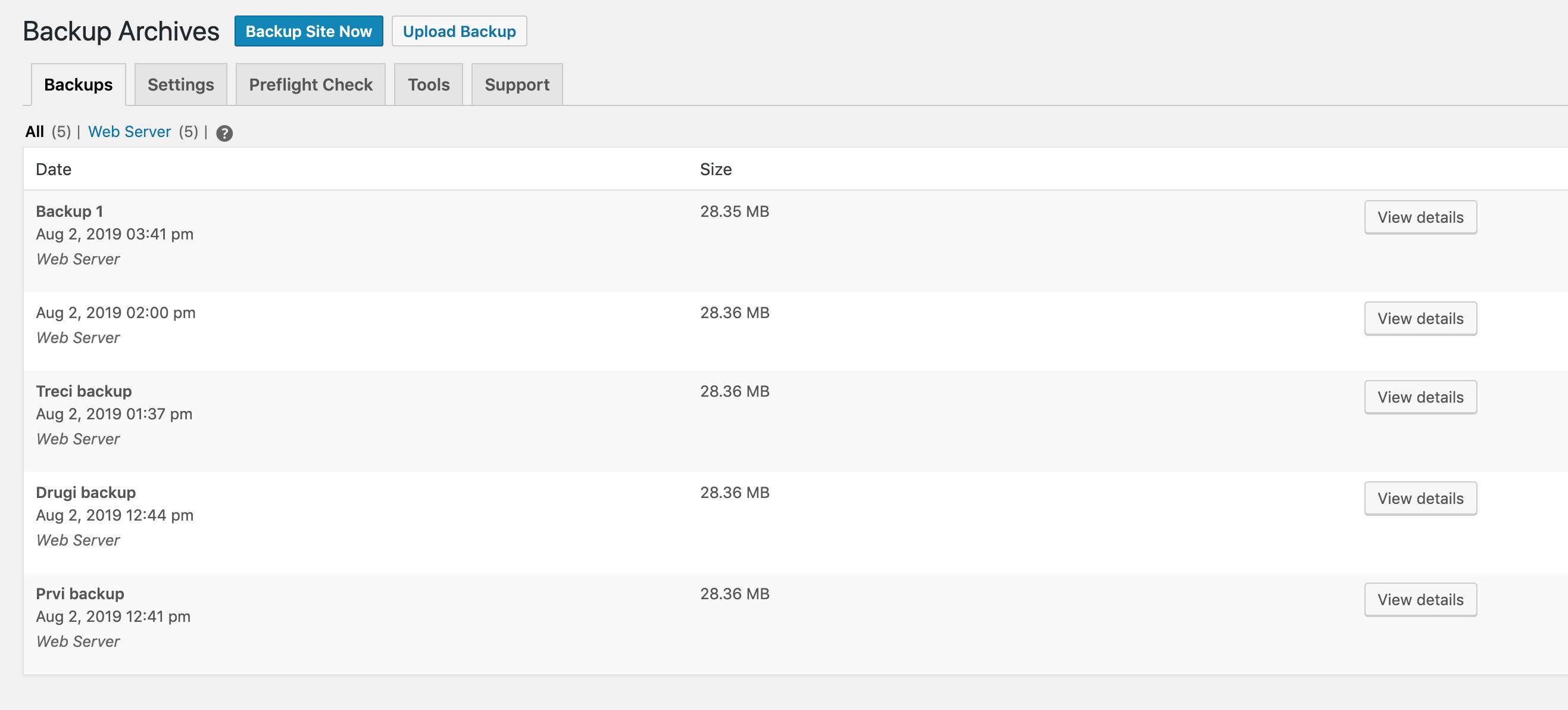 Backup Archives screen